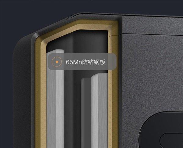két sắt thông minh Xiaomi